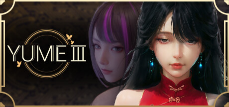 夢YUME3/YUME 3