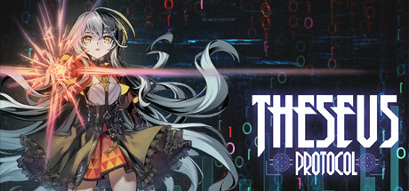 特修斯协议/Theseus Protocol