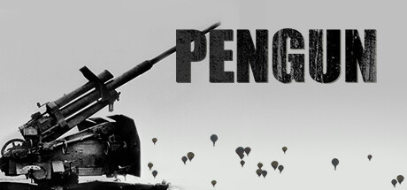 彭根/Pengun