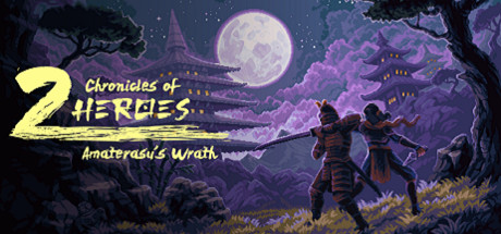 双雄编年史：天照之怒/Chronicles of 2 Heroes: Amaterasu’s Wrath