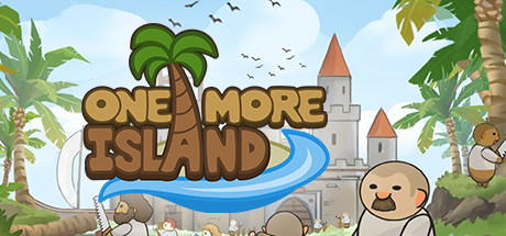 还有一个岛/One More Island