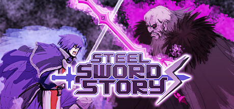 钢剑故事/Steel Sword Story