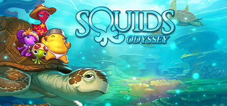鱿鱼奥德赛/Squids Odyssey