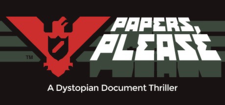 请出示证件/Papers, Please