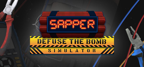 工兵 – 拆弹模拟器/Sapper – Defuse The Bomb Simulator