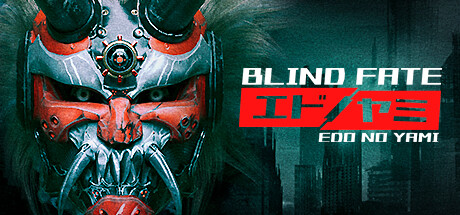 盲目命运：江户之弥/Blind Fate: Edo no Yami