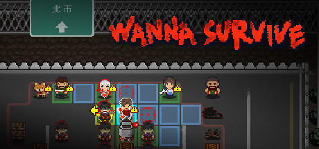 活尸战棋/Wanna Survive