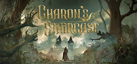卡隆的阶梯/Charon’s Staircase