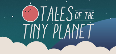 小小星球的故事/Tales of the Tiny Planet