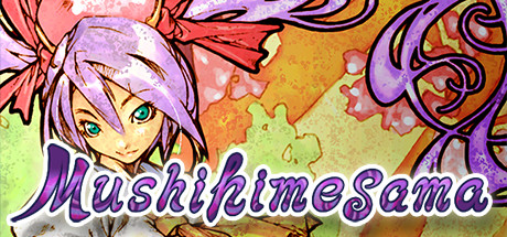 虫姬/Mushihimesama