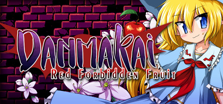 丹玛凯：红色禁果/DANMAKAI: Red Forbidden Fruit